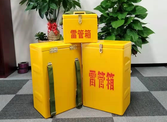 察雅矿山爆破用的炸药箱雷管箱，你了解多少？