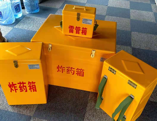 察雅不同环境下如何选择炸药箱雷管箱