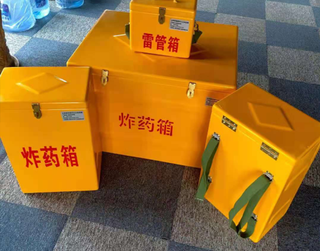 察雅矿用炸药储存箱防止生锈的方法与措施