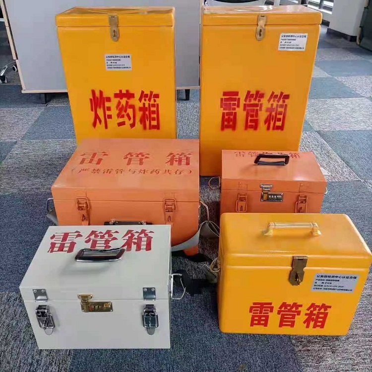察雅雷管炸药箱常用材质解析：安全与适配性的双重考量